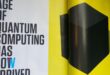 NVIDIA｜AI 壓縮技術大解放：顯示卡 VRAM 消耗狂減 85% 畫質不損，同舊有技術差幾遠｜更新重點 封面圖片 | Photo by jurvetson via Openverse (CC BY 2.0)